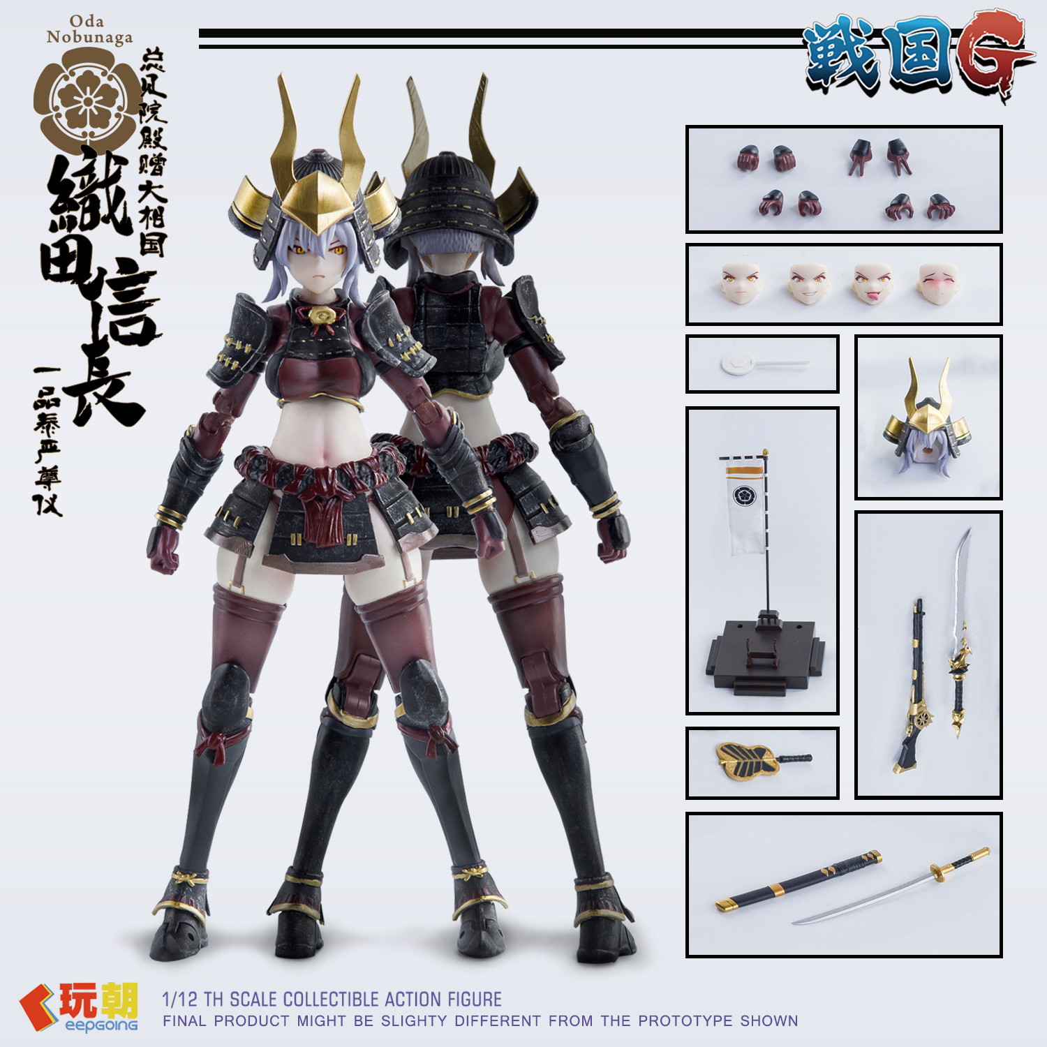 In Stock Originate Keepgoing T - Model Kit Mecha Girl ulasan dan harga
