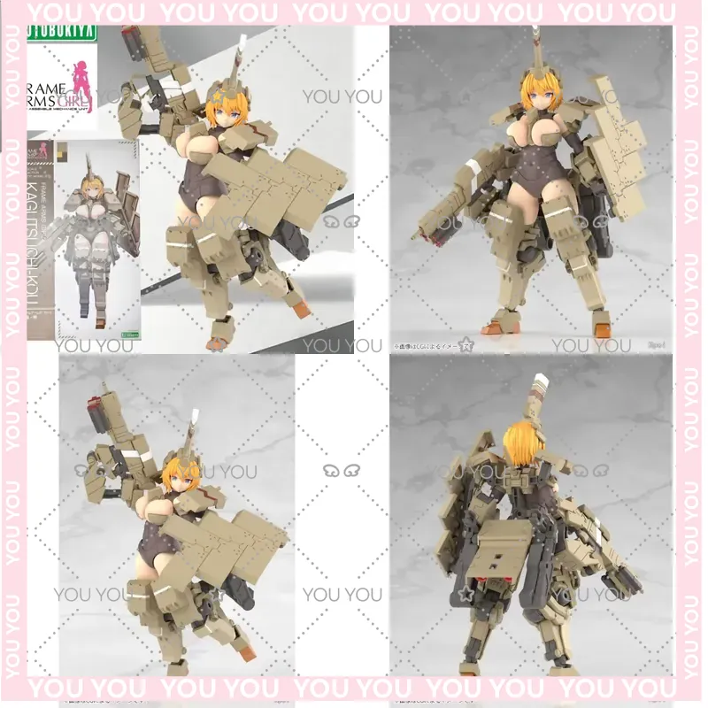 For KOTOBUKIYA Frame Arms Girl - Model Kit Mecha Girl ulasan dan harga