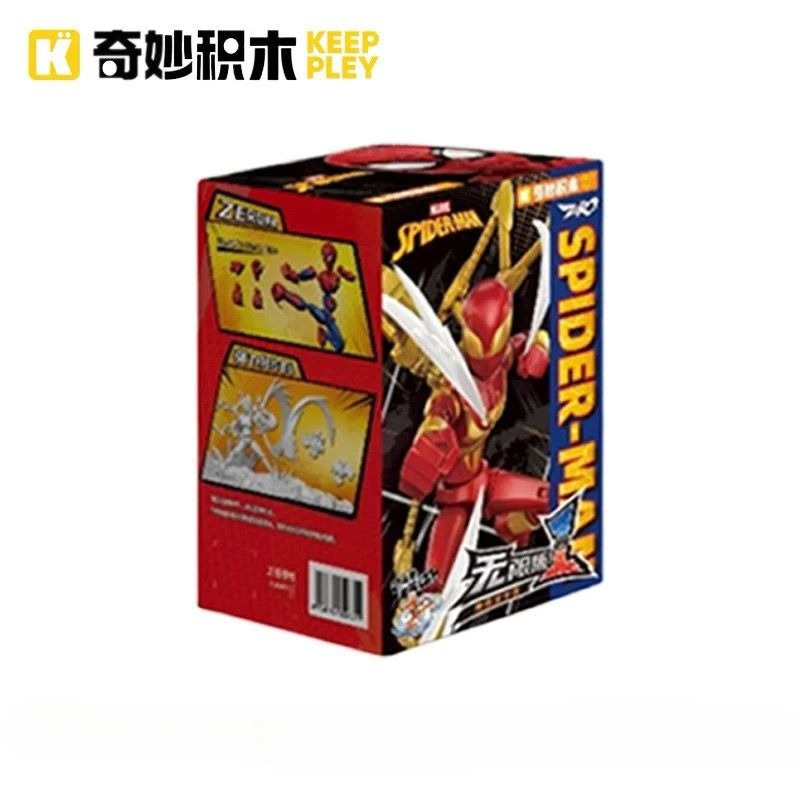 New Keepplay Spider-Man Iron S - Model Kit Thousand Sunny ulasan dan harga