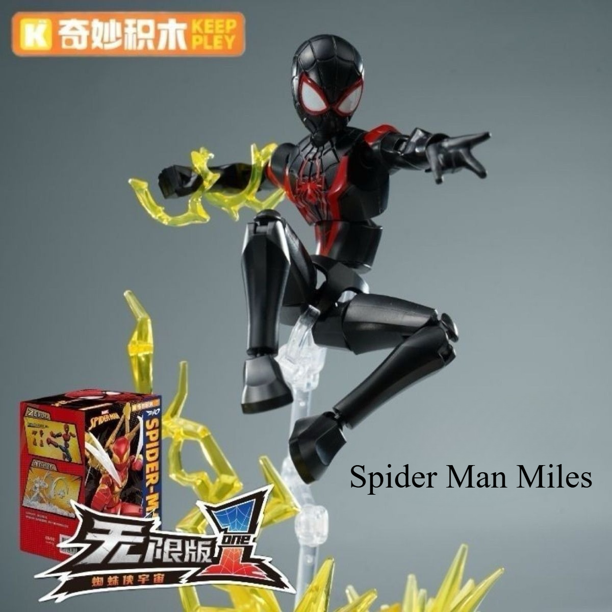 New Keepplay Spider-Man Iron S - Model Kit Thousand Sunny ulasan dan harga