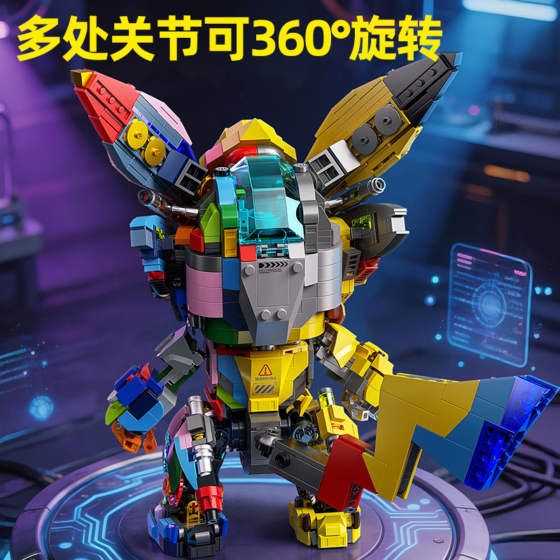 1505pcs Anime Action Figure Bu - Model Kit Mecha Girl ulasan dan harga