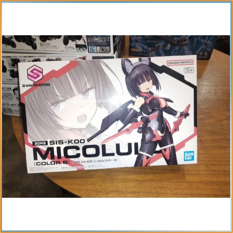 In-Stock Bandai 30ms Sis-K00 M - Model Kit Mecha Girl ulasan dan harga