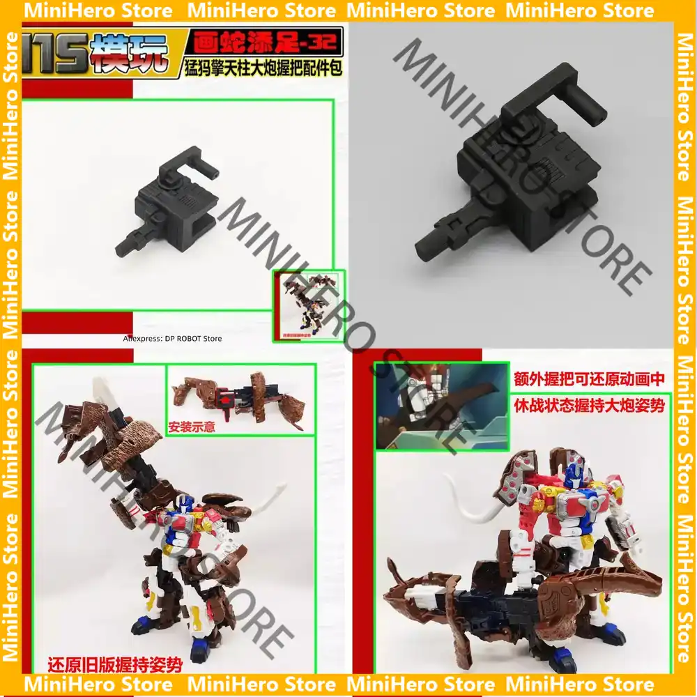 In Stock Original 115 STUDIO H - Model Kit Studio ulasan dan harga