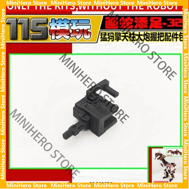 In Stock Original 115 STUDIO H - Model Kit Studio ulasan dan harga