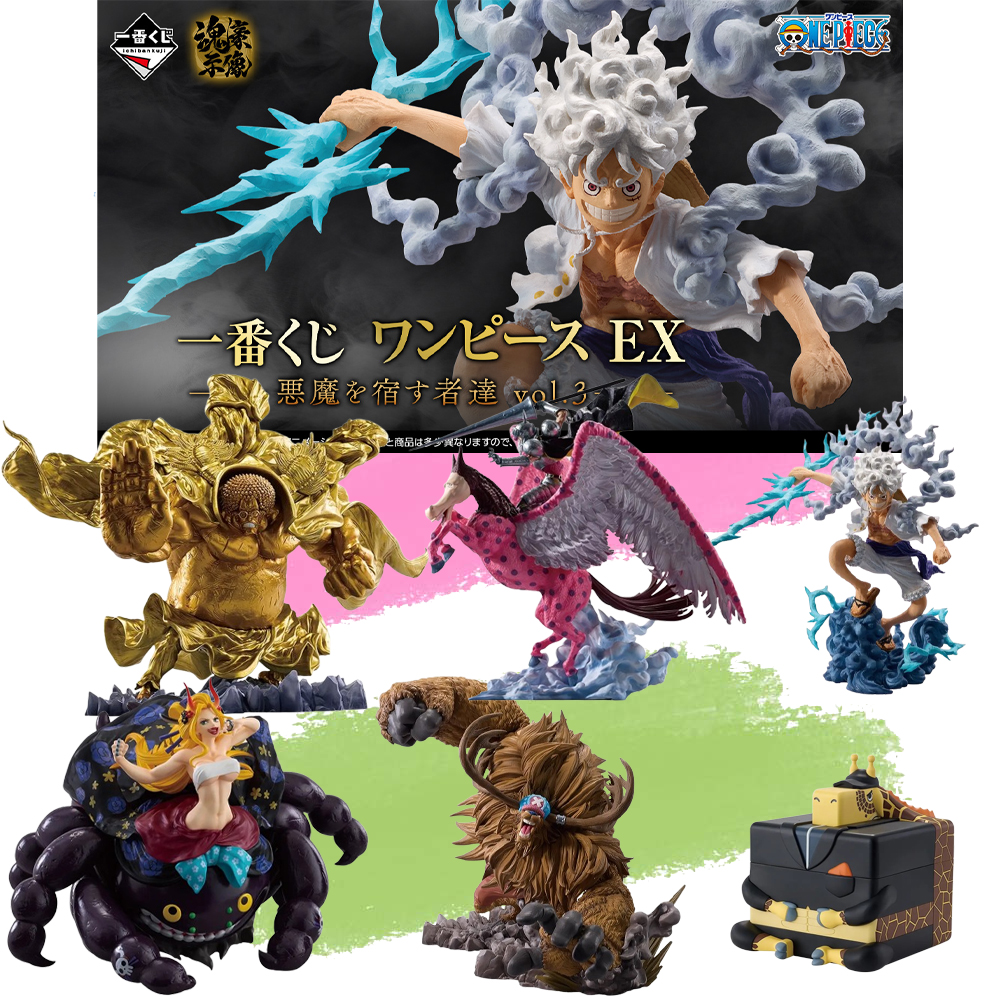 In Stock Original BANDAI Ichib - Model Kit Chopper ulasan dan harga