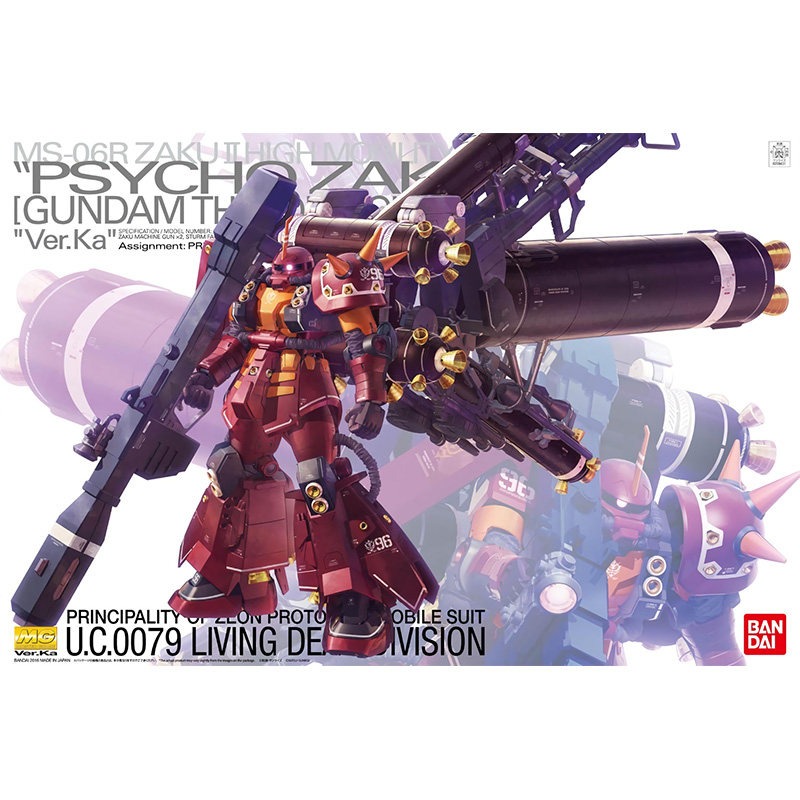 In Stock Bandai MG 1/100 MS-06 - Model Kit Gundam Mg ulasan dan harga