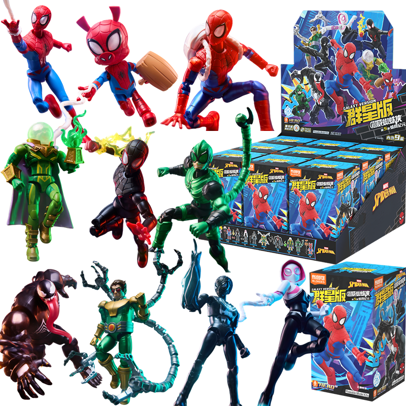 BLOKEES Spider-Man: Brand New  - Model Kit Thousand Sunny ulasan dan harga