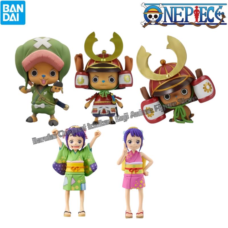 In Stock Bandai Original Box G - Model Kit Chopper ulasan dan harga