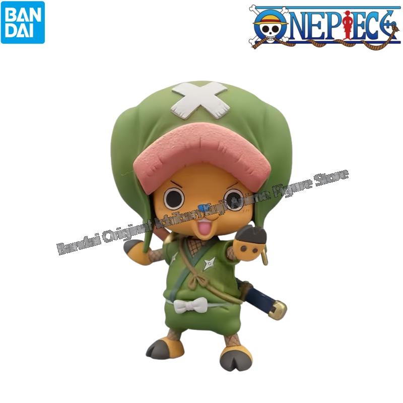 In Stock Bandai Original Box G - Model Kit Chopper ulasan dan harga