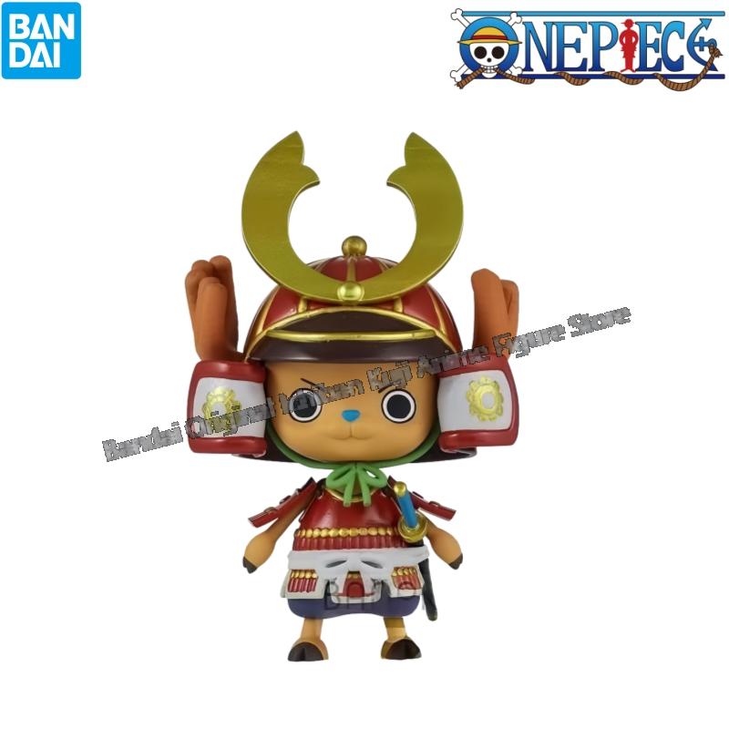 In Stock Bandai Original Box G - Model Kit Chopper ulasan dan harga