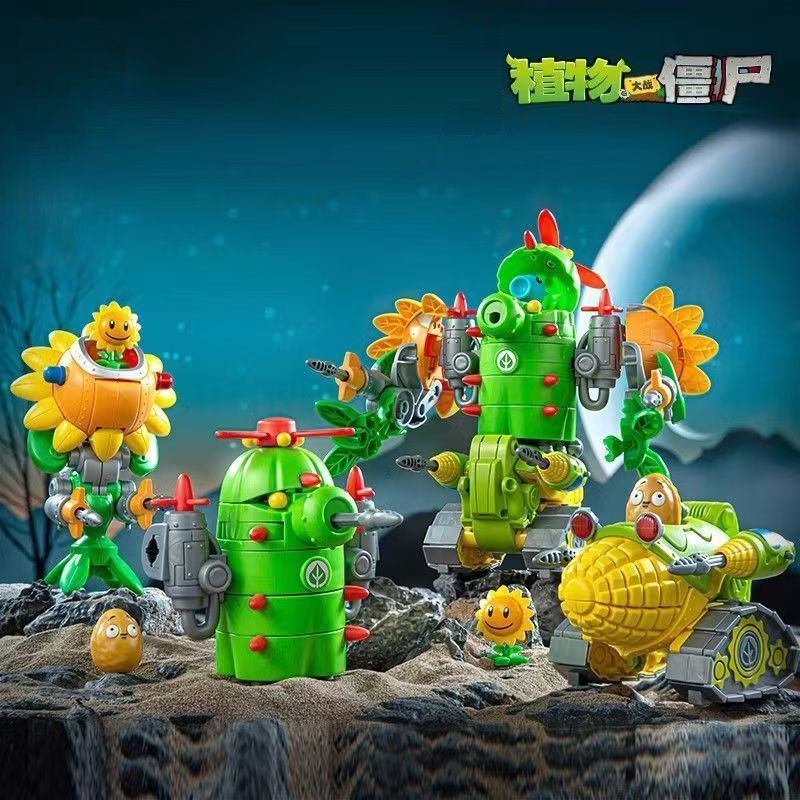 2024 New Plants vs. Zombies Ro - Model Kit Zombie ulasan dan harga