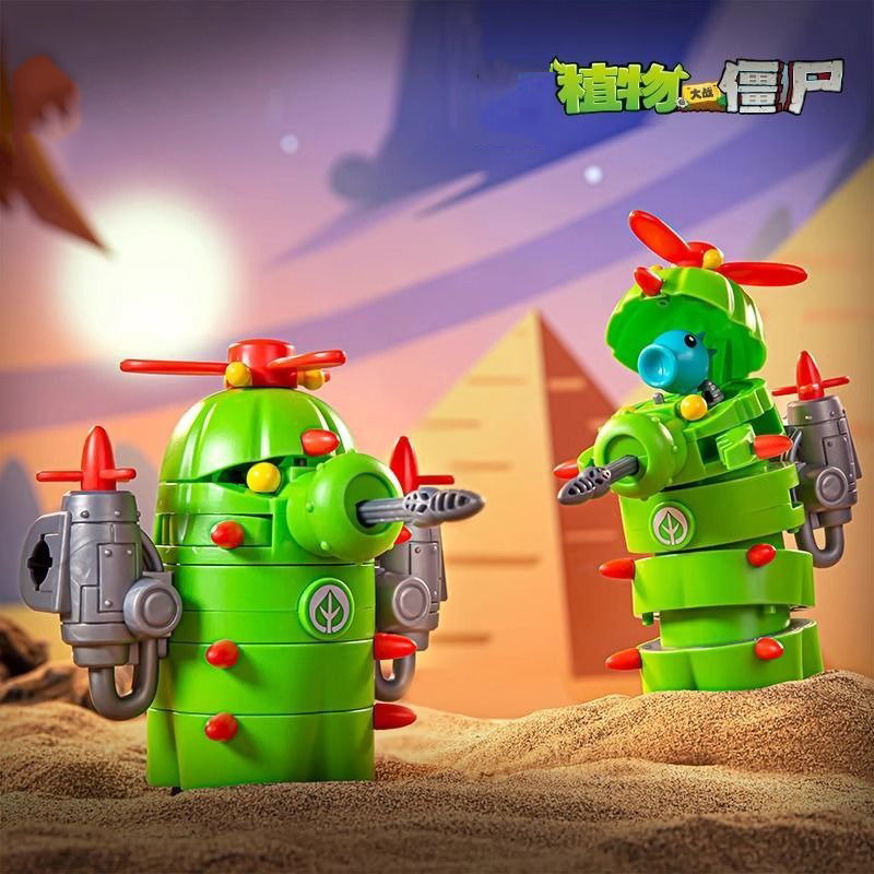 2024 New Plants vs. Zombies Ro - Model Kit Zombie ulasan dan harga