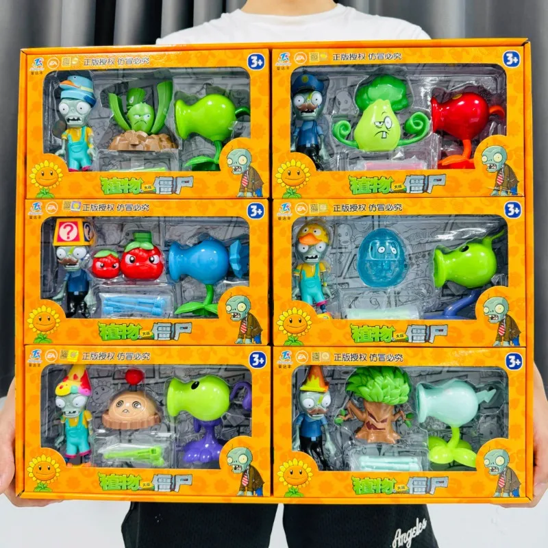 Popular Plants Vs. Zombies Com - Model Kit Vs Figure ulasan dan harga