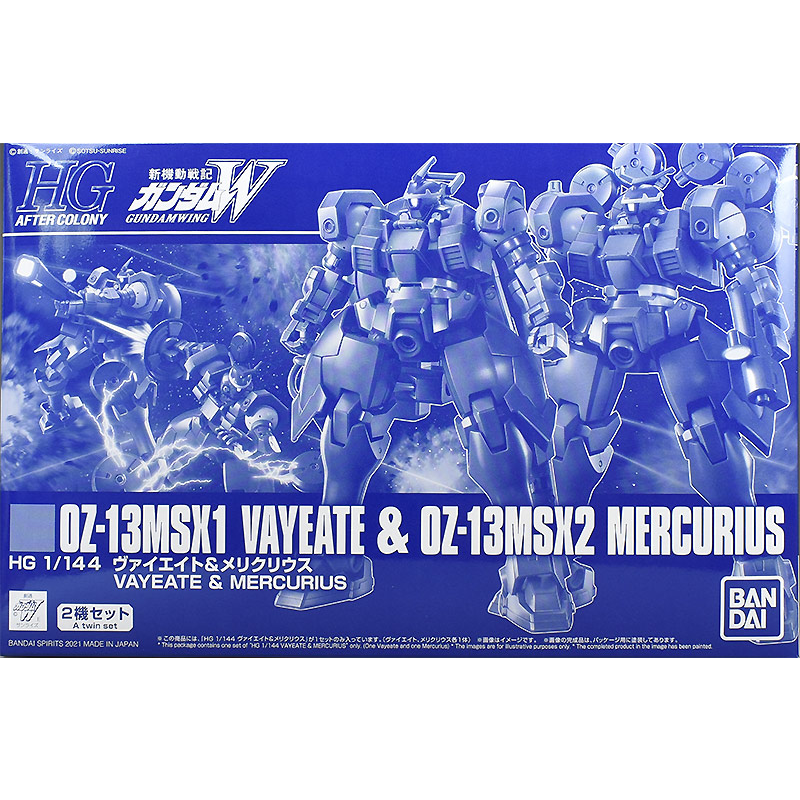 Bandai Original GUNDAM Model H - Model Kit Jms ulasan dan harga