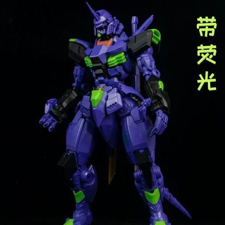 Black Horse Mecha Steel Pula G - Model Kit Gundam Mg ulasan dan harga