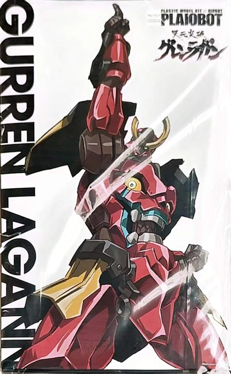 Sentinel Plaiobot Lazengann Ac - Model Kit Gurren Lagann ulasan dan harga