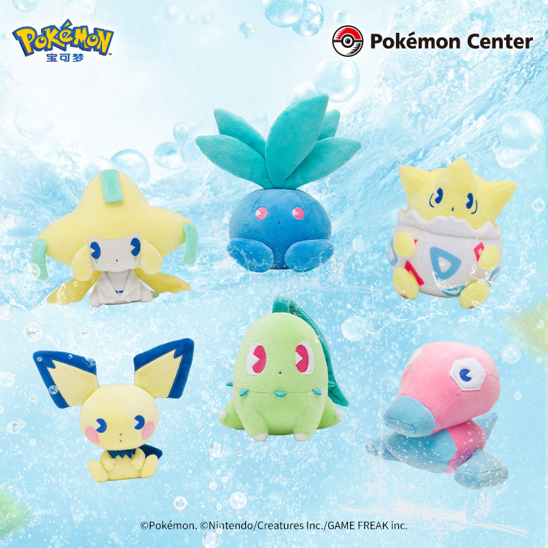 Pokémon Center Official Genuin - Model Kit Accessories ulasan dan harga