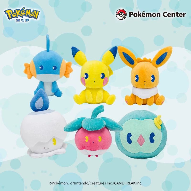 Pokémon Center Official Genuin - Model Kit Accessories ulasan dan harga