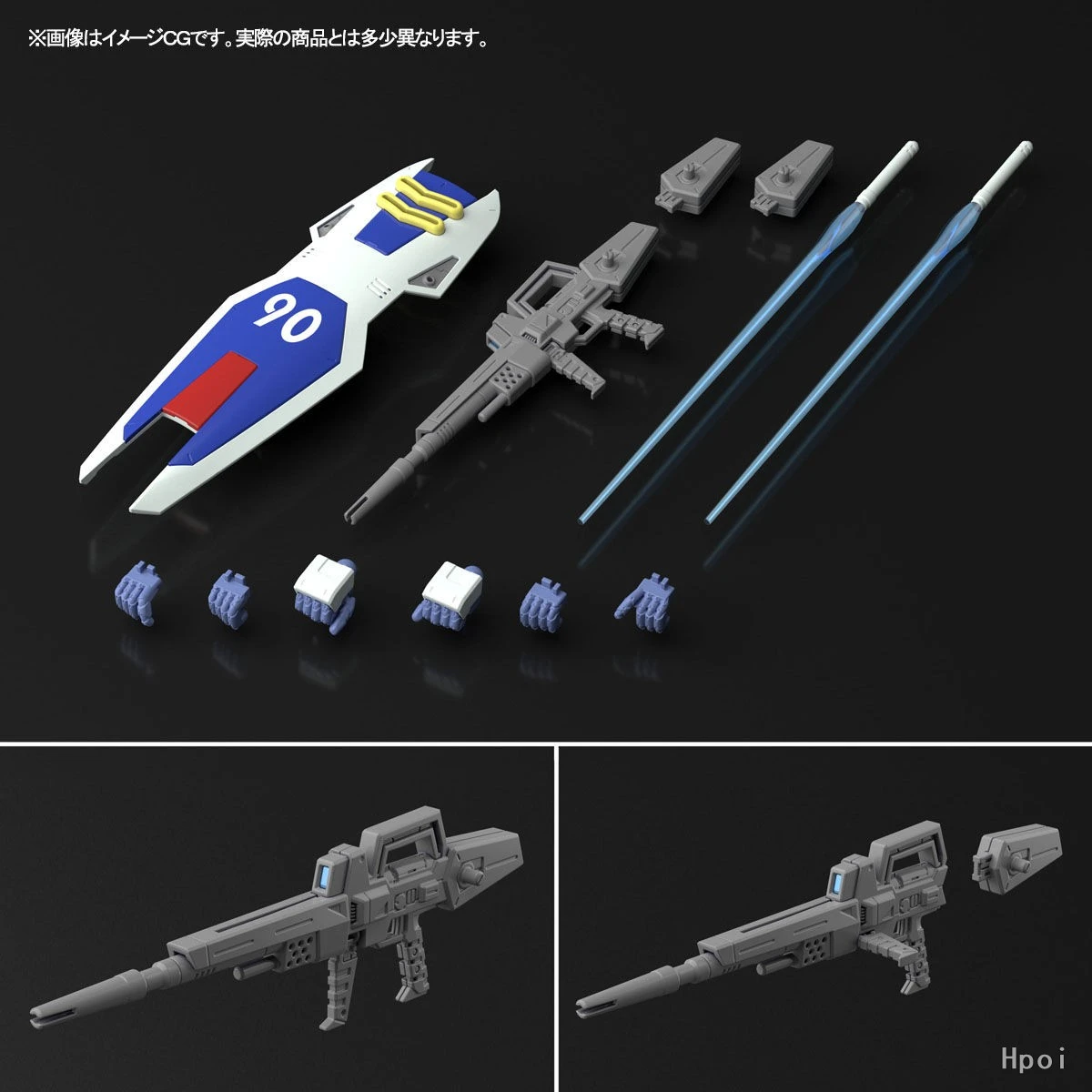 Bandai Original MG 1/100 Gunda - Model Kit Gundam Mg ulasan dan harga