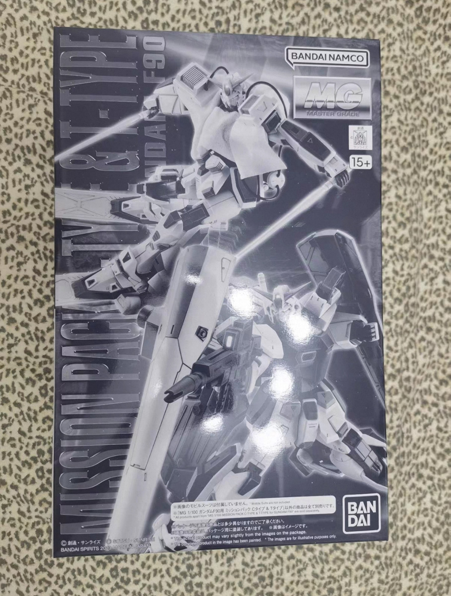 Bandai Original MG 1/100 Gunda - Model Kit Gundam Mg ulasan dan harga