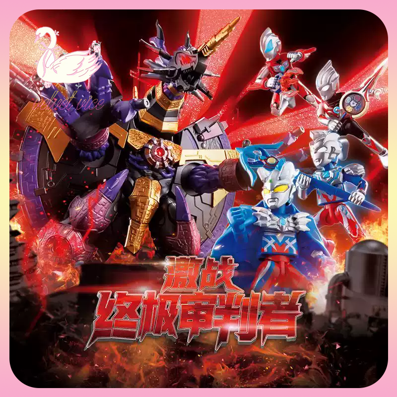 Original Blokees Ultraman Clas - Model Kit Judge ulasan dan harga